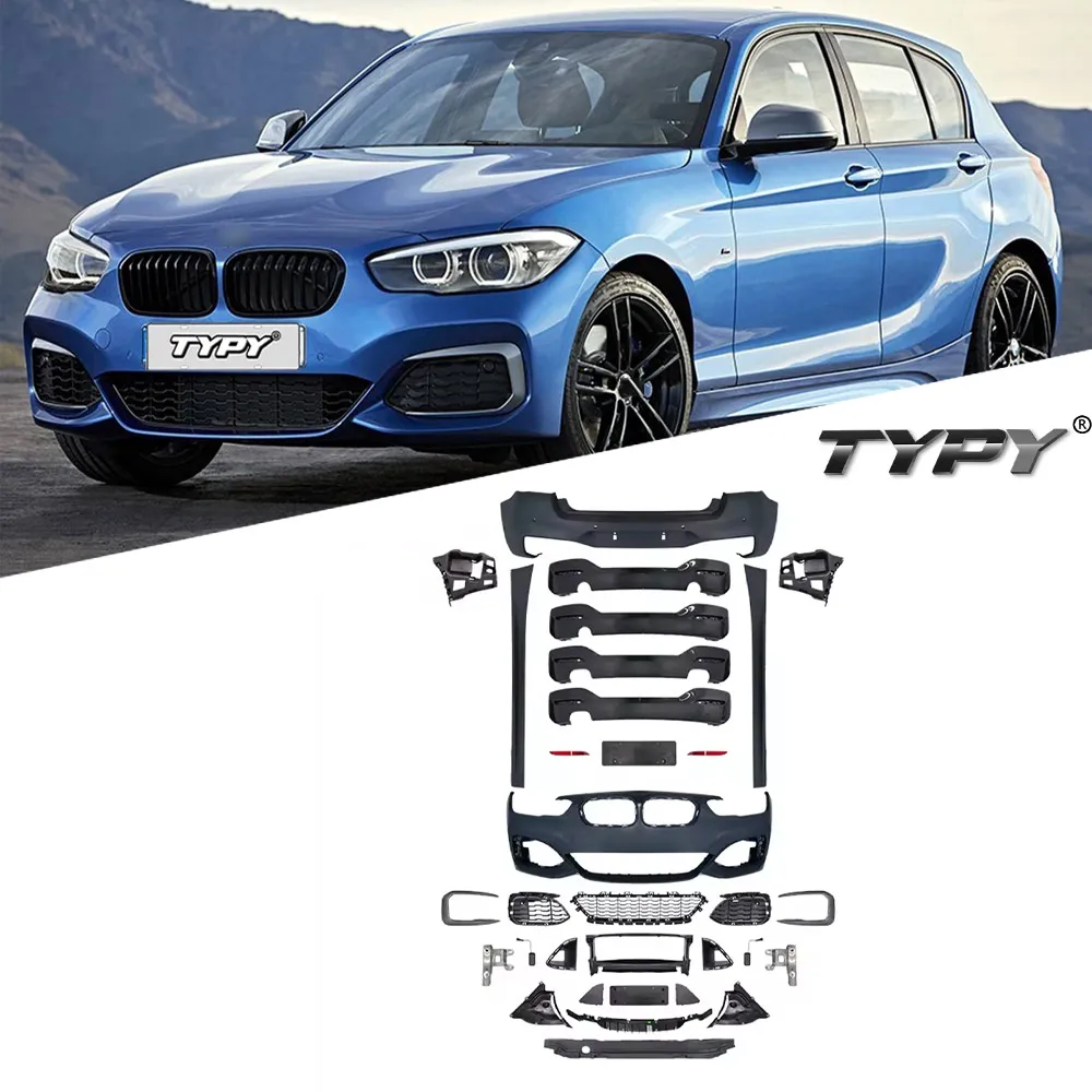 Кузов для автостайлинга в сборе BMW 1 серии F20 кузов 2014-2018 модифицированный MT