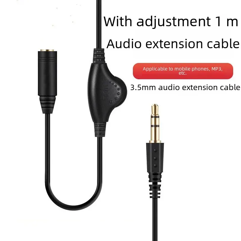 3 5 мм аудиокабель-Удлинитель регулятор громкости Регулируемая длина прочный