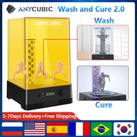 anycubic wash and cure 2 0 lcd 3d printer uv resin model washing and curing 2 in 1 for 3d printer photon mono 4k resin printers