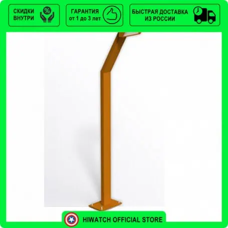 Стойка для считывателя штольц. Стойка для считывателя stolz (штольц) 150х150 мм. Stolz стойка для считывателя 170х180. Stolz 150х150 стойка для считывателя. Стойка для считывателя штольц.