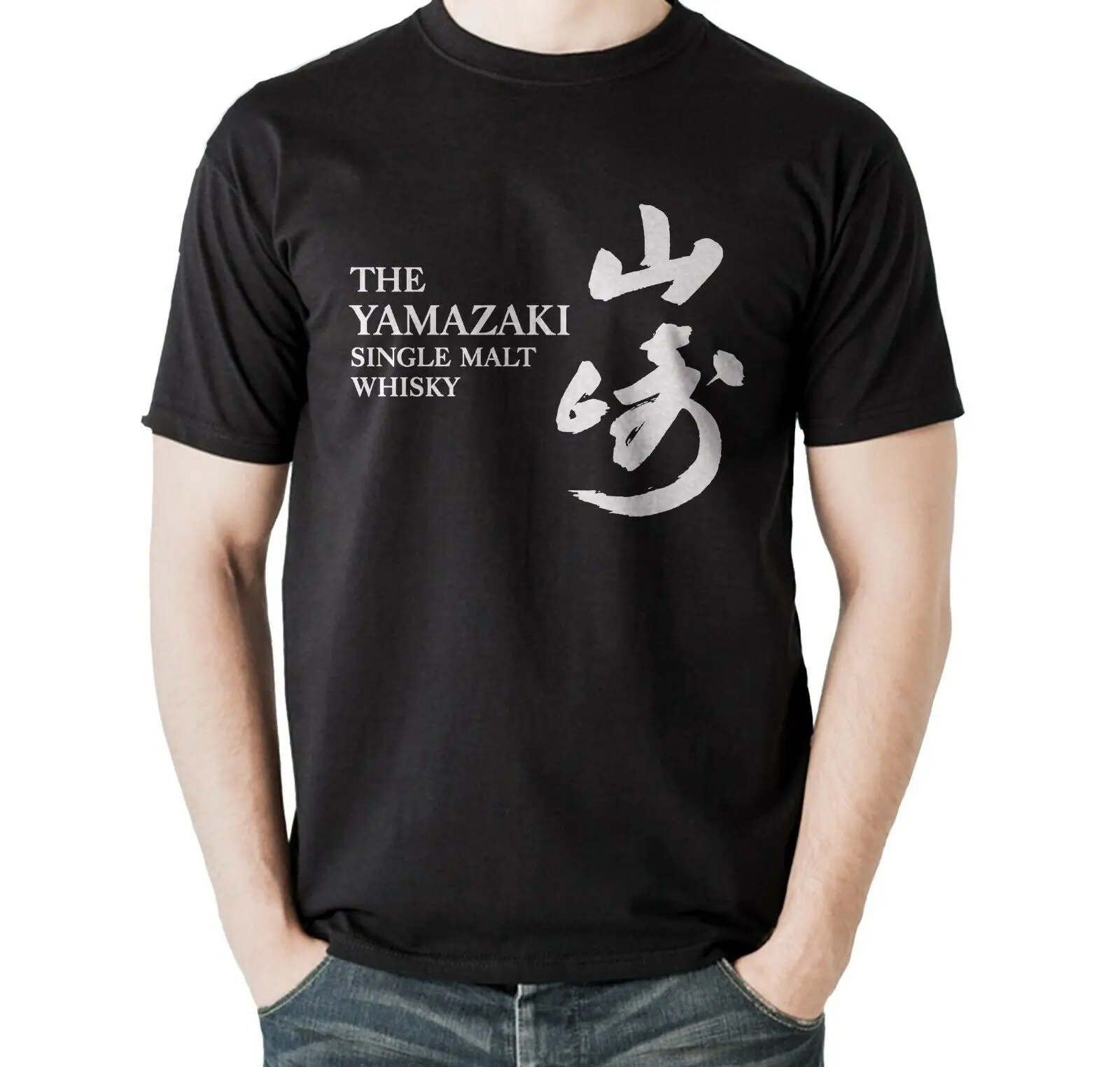 Yamazaki, виски, Япония, коктейли с алкоголем, занавески, черная футболка, размеры от S до 5X