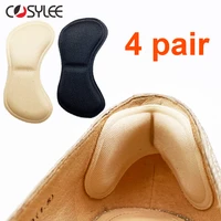 4 pairs heel insoles pads patch pain relief anti wear cushion feet care heel protector adhesive back sticker shoes insert insole