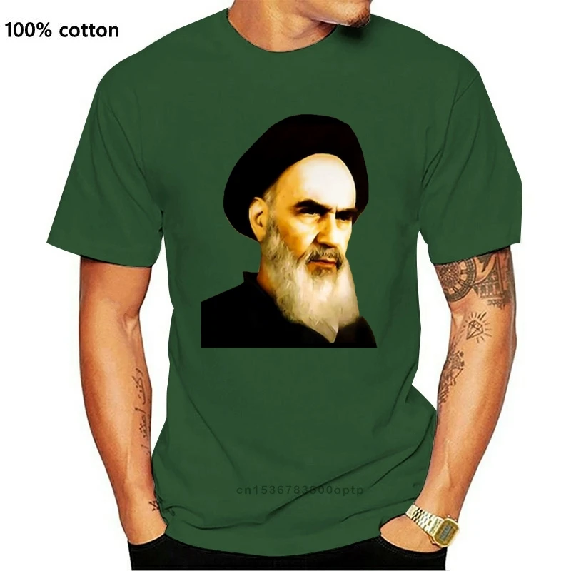 

Camiseta de Ayatollah Khomeini Ruhollah Khomeini Iran Teherán Islam, todas las tallas, nueva