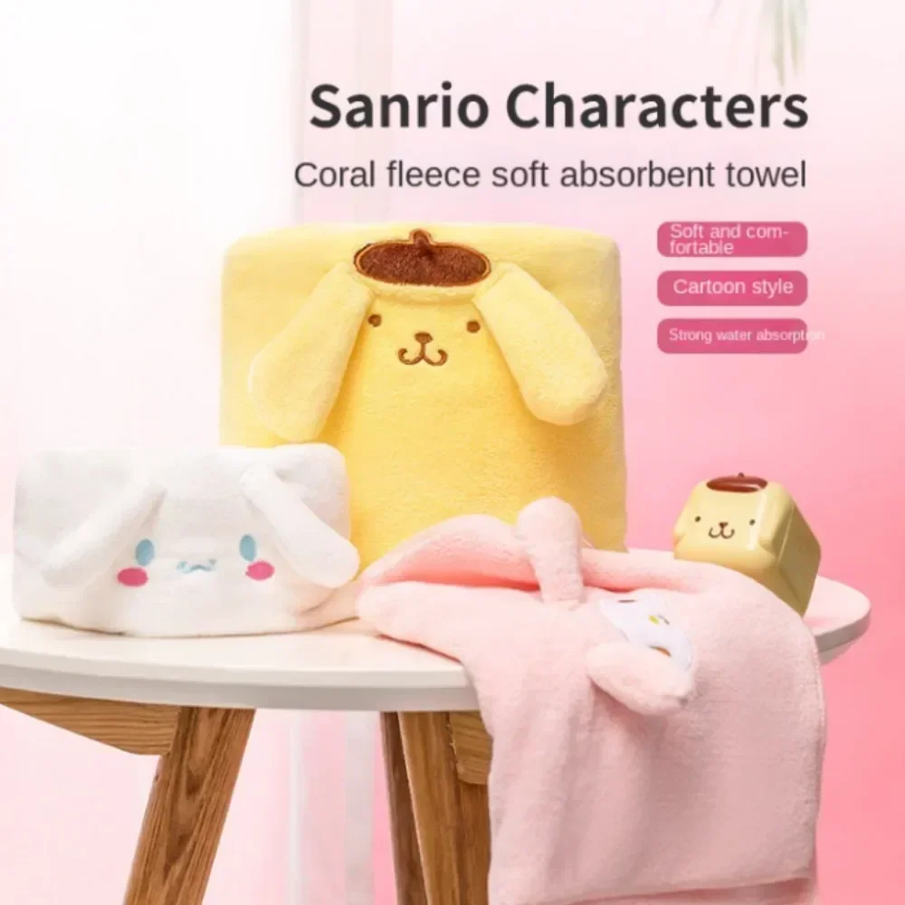 

Новинка, милое бытовое Впитывающее банное полотенце коричного цвета Kuromi, мультяшное полотенце для детей и взрослых