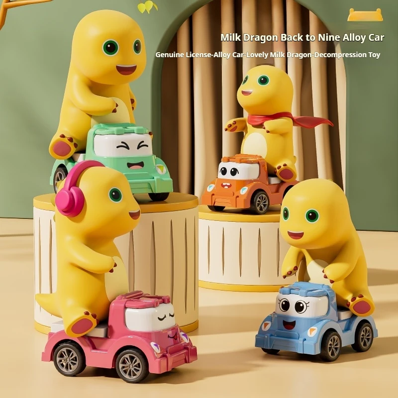 2024 Новый игрушечный автомобиль Nailong детский из сплава с отскоком кукла орнамент