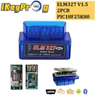 Двойной 2PCB ELM327 PIC18F25K80 V1.5 OBDII диагностический сканер ELM 327 Bluetooth V1.5 OBD2 код читателя автомобильный диагностический инструмент