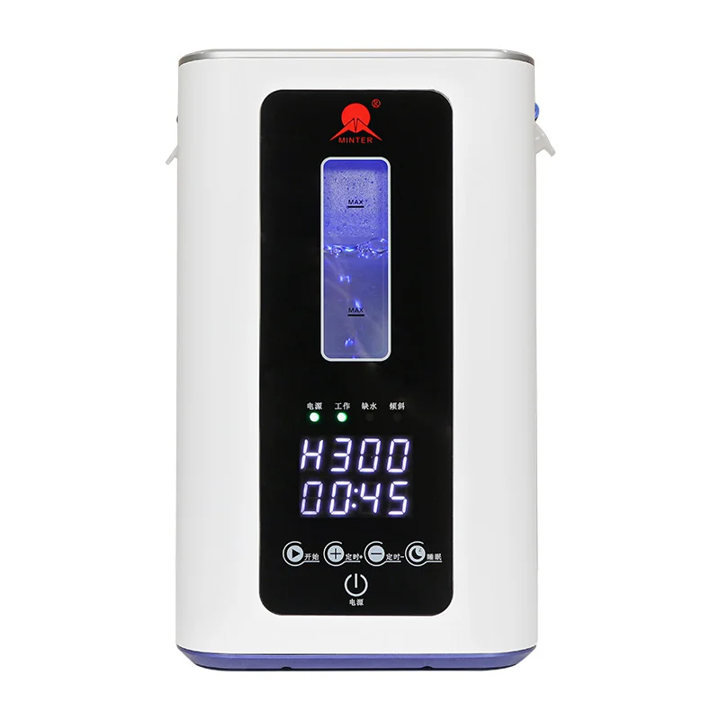 

2022 New Design Portable Oxyhydrogen Inhalation Machine 300ML/min Breathing Hydrogen Oxygen Generator