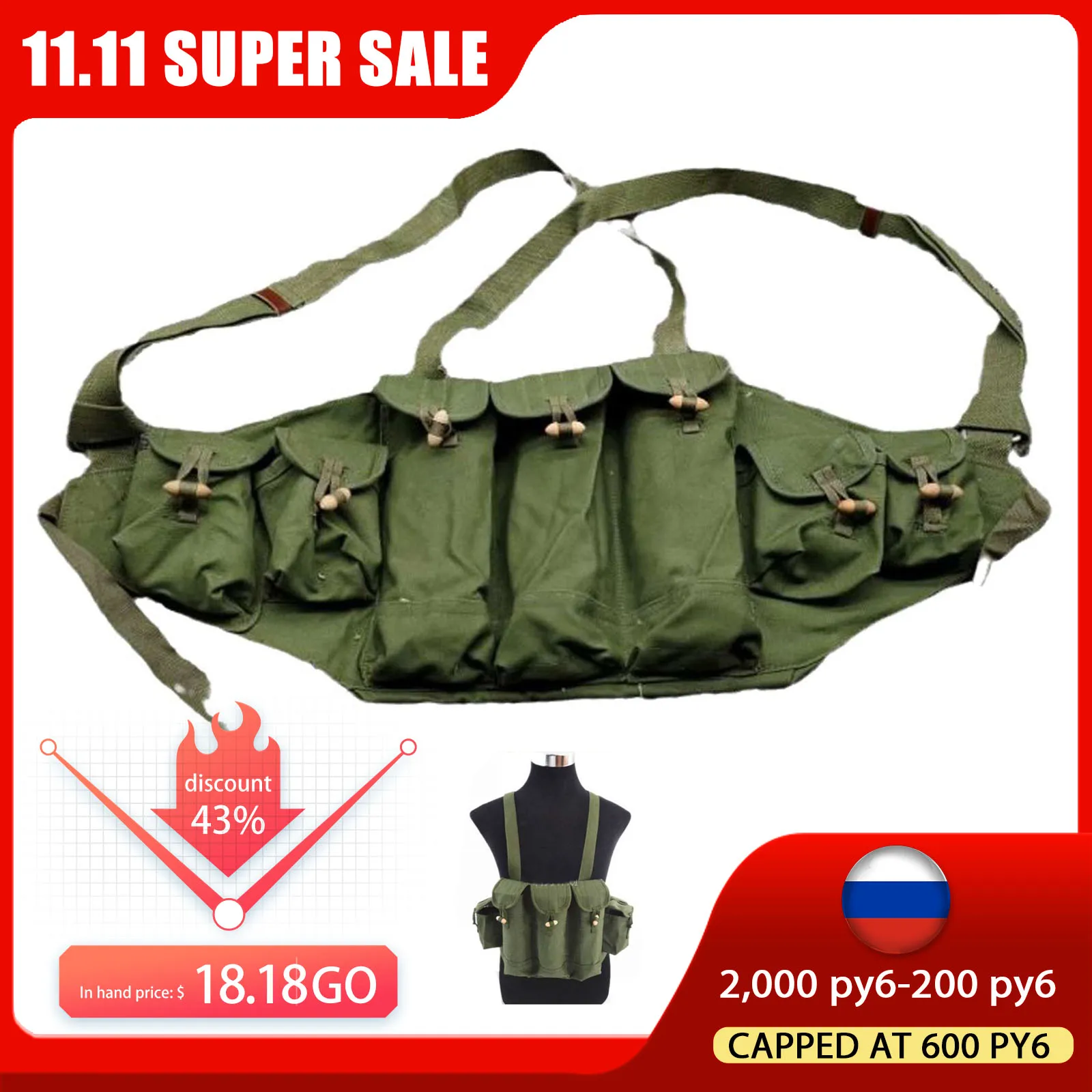 

Chinese Military Type 56 Mag Ammo Pouch Field Assault Chicom Type56 Chest Rig