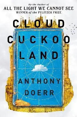 

Облако Cuckoo Land