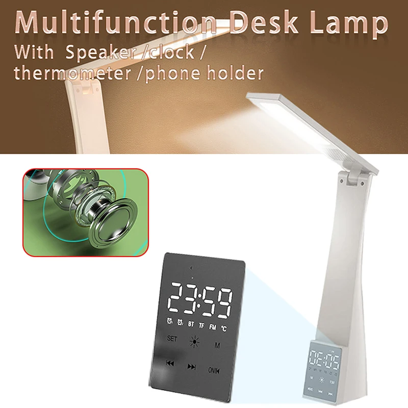 Светодиодная настольная лампа современный деловой офисный ночник с сенсорной