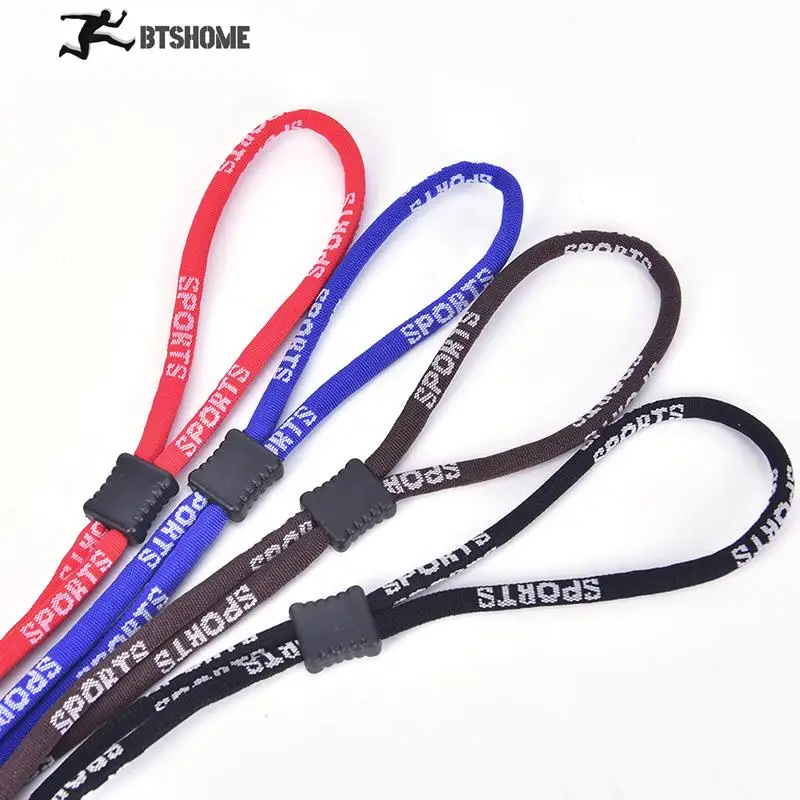 

1PC Freely Adjustable Sunglasses Neck Cord Strap Eyeglass Glasses String Lanyard Holder Without Eyeglass