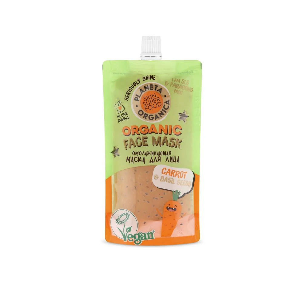 Маска для лица Planeta Organica Skin Super Food омолаживающая 100 мл | Маски