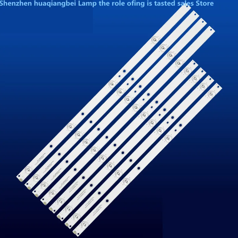 

FOR HKC K480 2201-MB48030-0401 BL2 2301048F70090 525MM 458MM 4LED 3V 100%NEW LED backlight strip