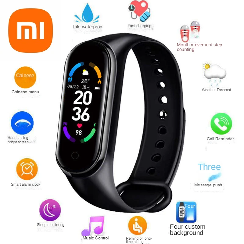 

Watch Smart Bracelet Multi-functional Movement Step Alarm Clock Bluetooth Watch Xiaomi Men's and Women's Multi-functional Watch