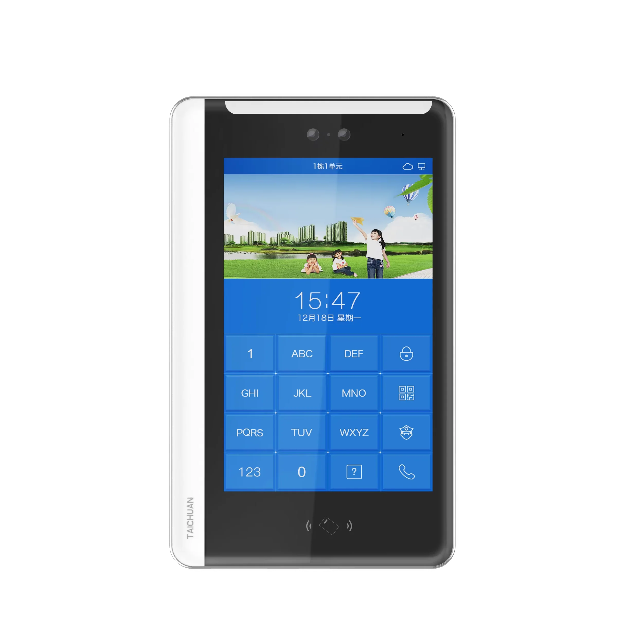 IP-видеодомофонная станция для многоместной резиденции и внутренней связи в