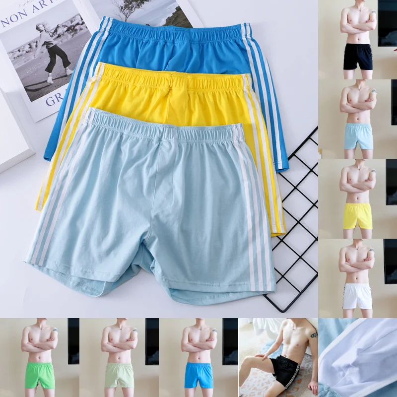 

3 шт., мужские хлопковые трусы-боксеры