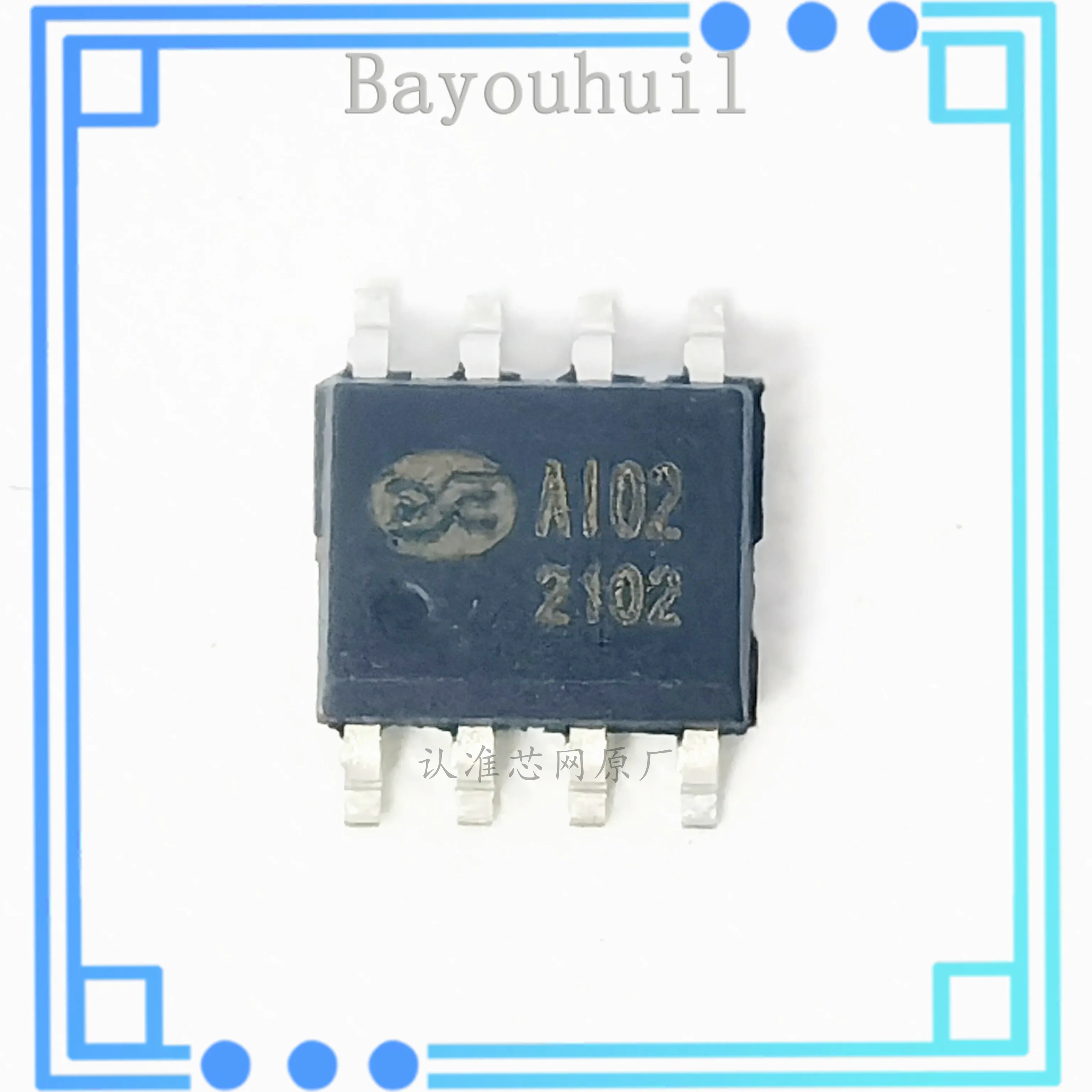 

110PCS AI02 skin contact detection chip, anti-high frequency or motor interference, application of disinfection lamps