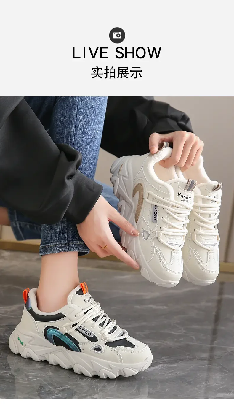 Winter Cotton Mens Shoes Thick Bottom Casual Male Sneakers Increase Sport Platform Shoes Fashion Running Sneakers Men Zapatillas