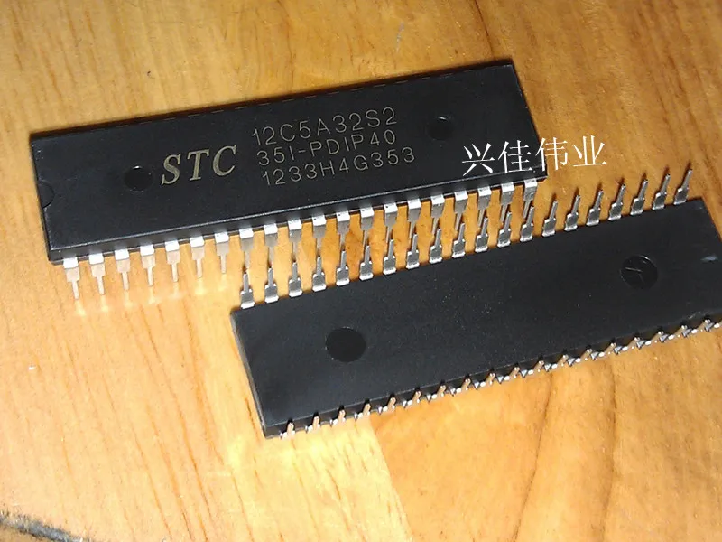 

(2 Pieces) STC12C5A32S2-35I-PDIP40