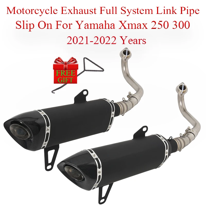 

Выхлопная труба для мотоцикла, для Yamaha XMAX 300 XMAX300 250 XMAX250 2021-2022