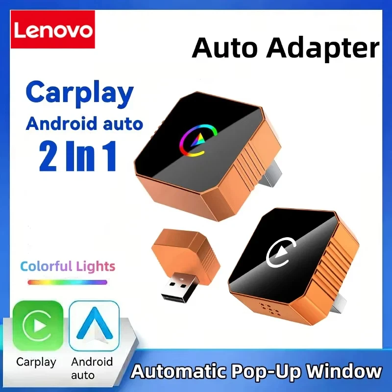 Фото Lenovo Wireless CarPlay Android Auto Adapter 2 In 1 Car Infotainment Box 2026 Plug Play Fast Auto-Reconnect AI Smart Box NEW №2
