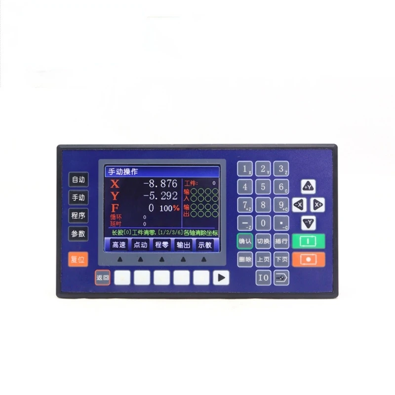 

Simple operating motor controller 1 to 4 axis nc motor controller