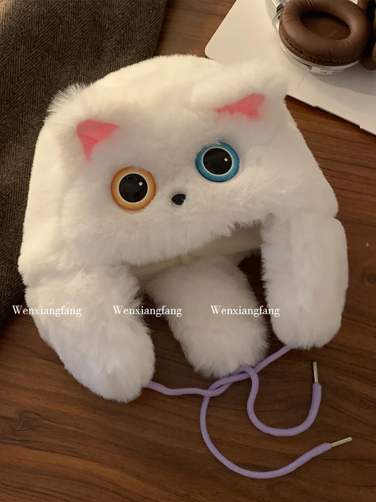 Cute Alien Pupil Kitten Lei Feng Hat Women 2024 Winter Thickened Fleece-lined Warm Sleeve Cap Cold-Proof Earmuff