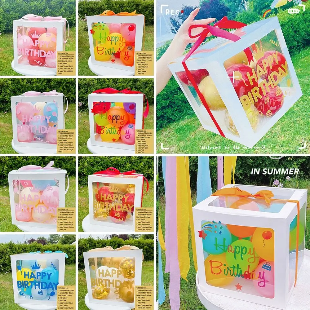 

Home Decor Surprise DIY Happy Birthday Transparent Box Balloon Accessories Party Supplies Birthday Balloon Box
