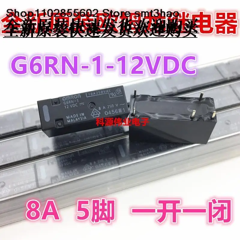 

G6RN-1 24VDC8A 24V8PIN G6RN-1-12VDC12V