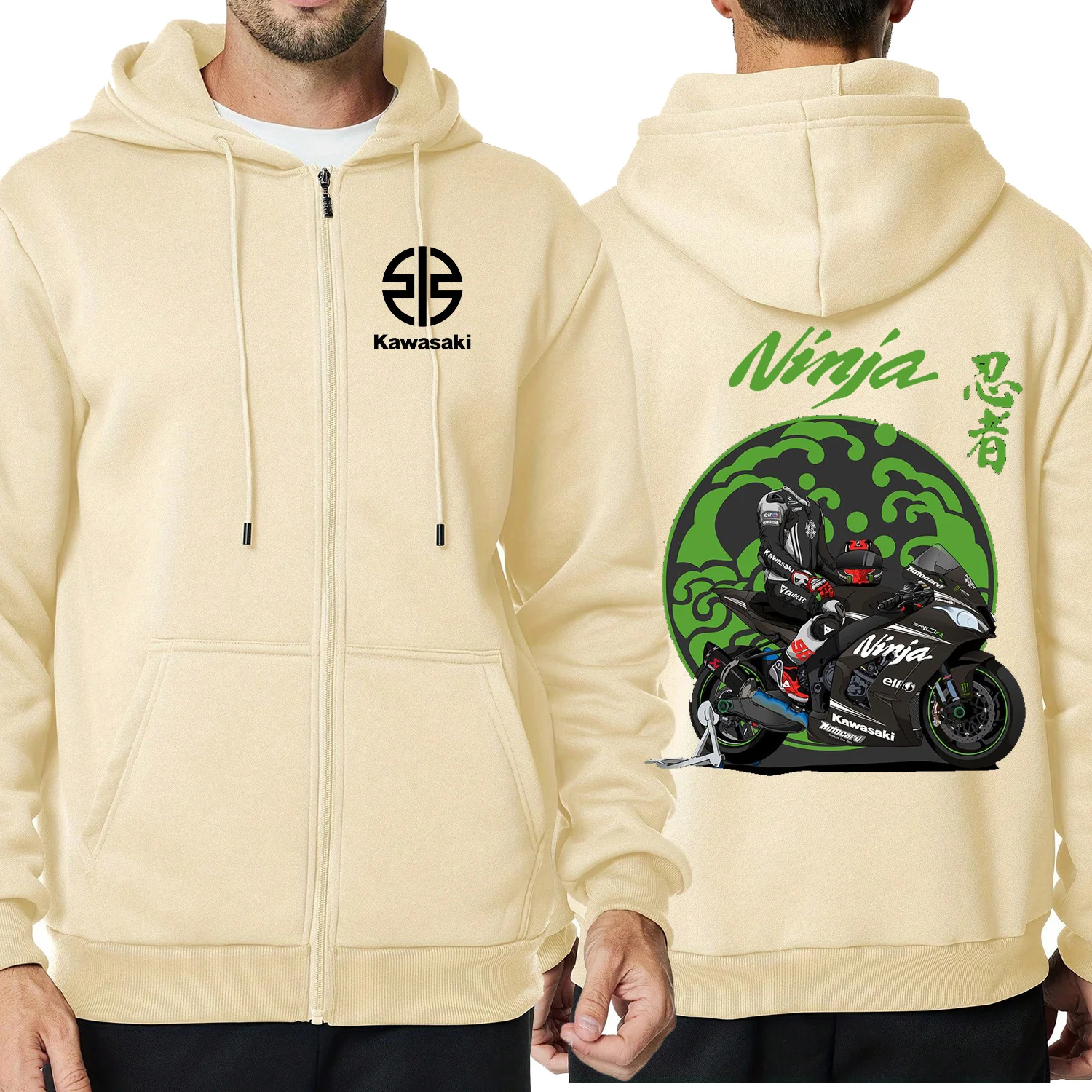 Фото Kawasaki мотоциклетная куртка Ninja с логотипом для любителей спорта на открытом воздухе, мужская куртка на молнии, весна/лето 2021, модная женская куртка K №3