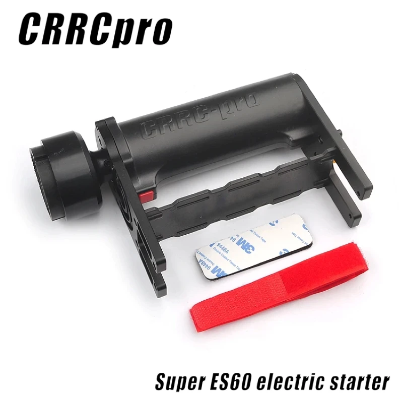 Супер электронный стартер ES60 200X60X124mm для 15CC-62CC Gasline Nitro Engine RC самолет вертолет DIY