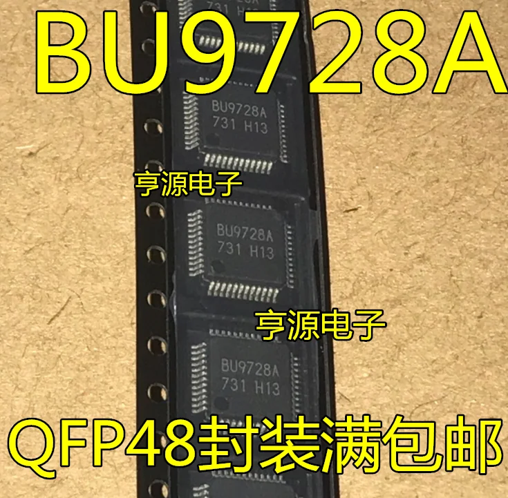 

(2 шт./партия) BU9728A телефон QFP48