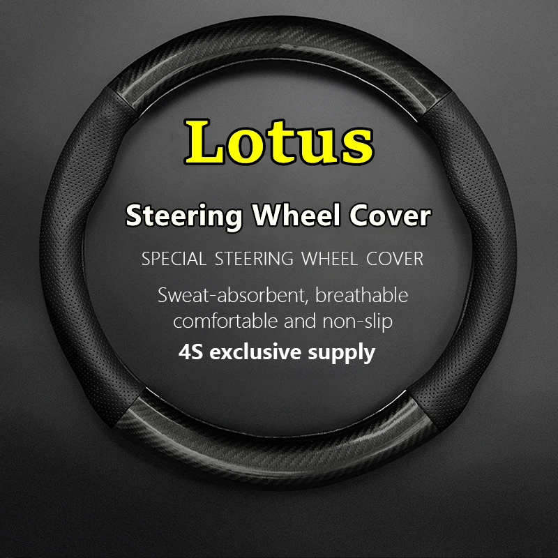 

No Smell Thin For Lotus Steering Wheel Cover Genuine Leather Carbon Fiber Fit Eletre Emira Evija Envya Elise Exige Evora Esprit