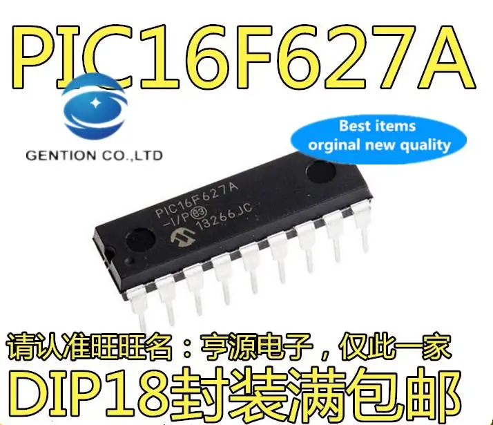 

10pcs 100% orginal new in stock PIC16F627A PIC16F627A-I/P PIC16F627A-E/P microcontroller chip