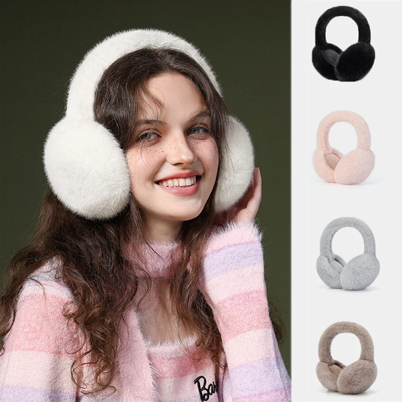 

Autumn Winter Warm Earmuffs Imitation Rabbit Hair Windproof Plush Solid Color Ear Cover Foldable Cold Protection Earflap Ear Bag