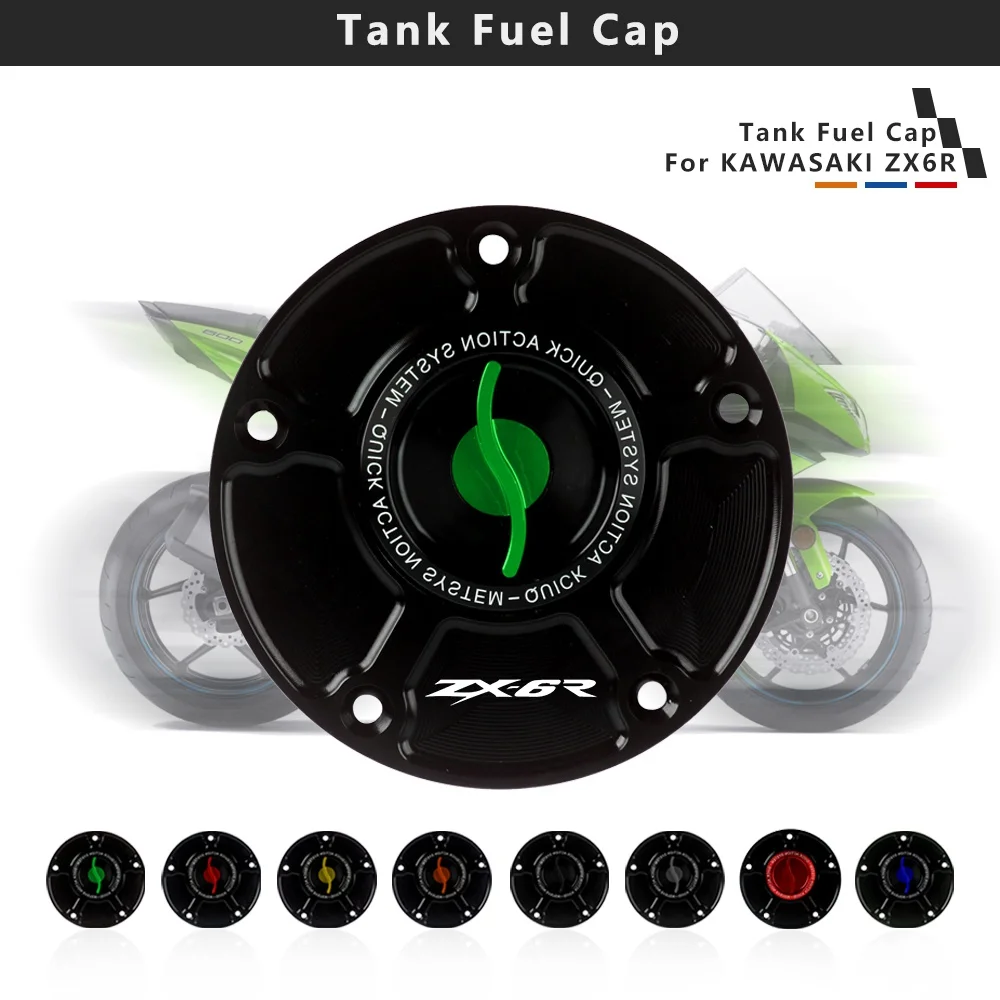 

Аксессуары для мотоцикла Новинка для KAWASAKI ZX6R ZX10R RR ER6R ZX-10R / RR Z1000 / SX / R ZZR1400 CNC крышка топливного бака без ключа для масла и газа