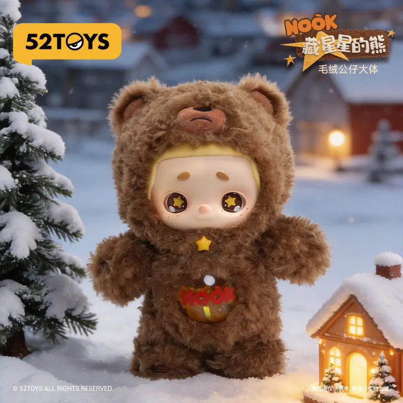 Фото 52TOYS NOOK Star Keeper Bear: Большая виниловая плюшевая фигурка, украшение, сюрприз, настольная модель, кавайный домашний кулон, модная игрушка, подарок №2