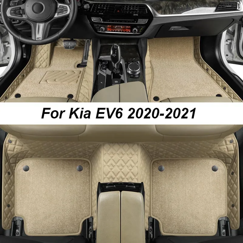 

Роскошные коврики на заказ для Kia EV6 2020-2021, автомобильные коврики без морщин, аксессуары для интерьера, запасные части, полный комплект