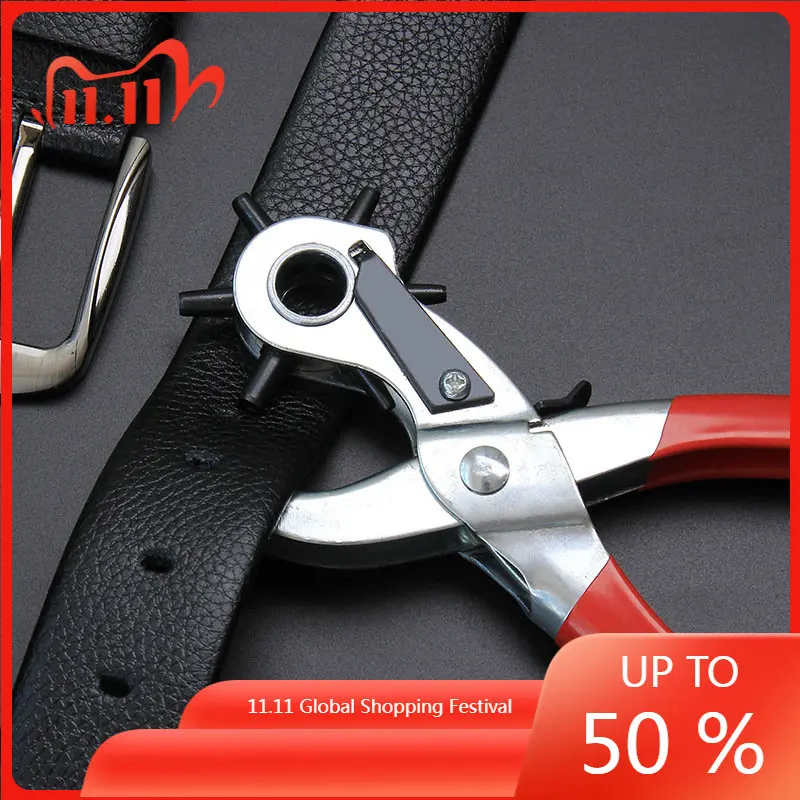

Leather Belt Hole Punch Plier Eyelet Puncher Revolve Sewing Machine Bag Setter Tool Watchband Strap Household Leathercraft