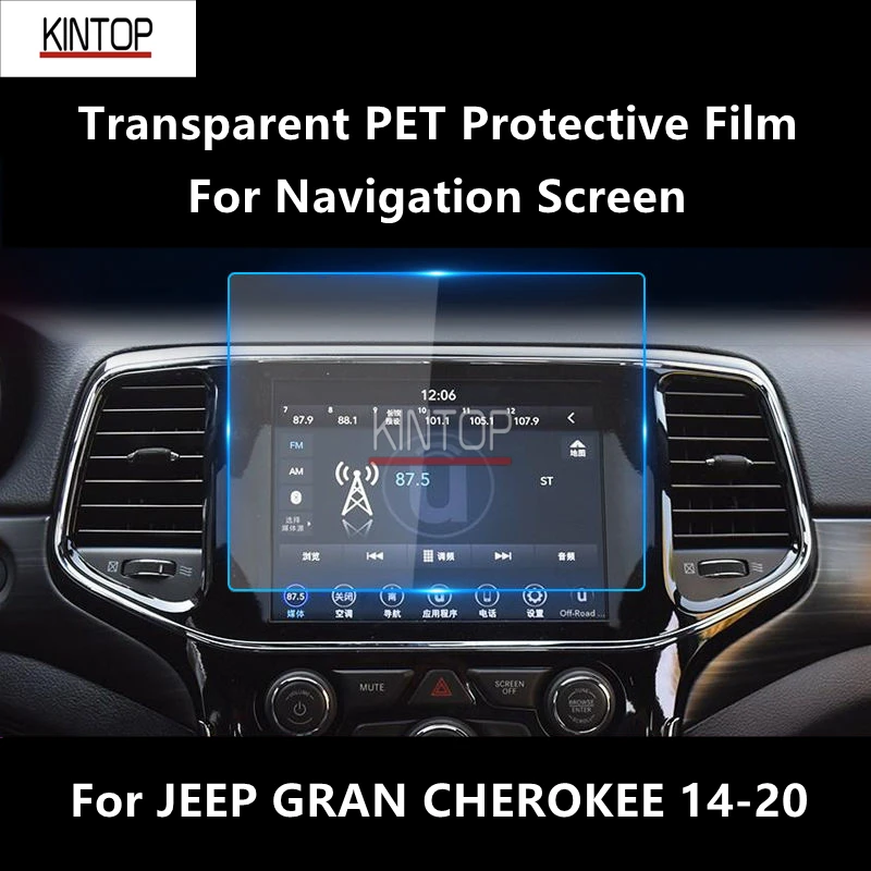 

For JEEP GRAN CHEROKEE 14-20 Navigation Screen Transparent PET Protective Film Anti-scratch Repair Accessories Refit