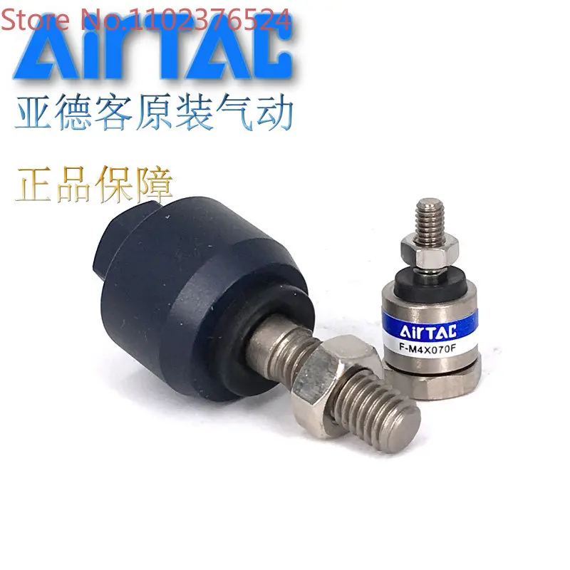 

AirTAC universal floating joint F-M8X125F F-M10X125F F-M12X125F