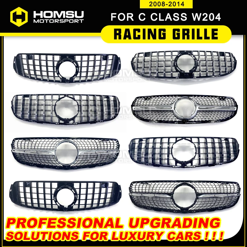 Решетка 2020 + Racing Gt для GlC Class W253 X253 сетчатая решетка 2019 GLC Coupe GLC200 GLC250 GLC300 GLC450 GLC63 GT