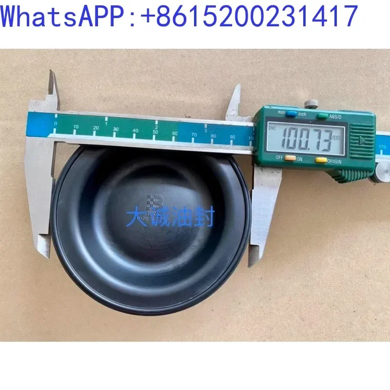 Диафрагма для Fuguang Guhe 100 135 140 дробильный молоток кожевенный мембрана аккумулятора