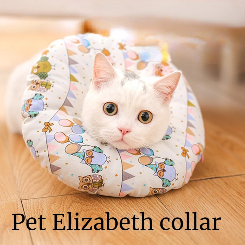 

Adjustable Cat Cone Collar Soft,Cat Recovery Collar,Wound Healing Protective Cone Surgery Recovery Elizabethan Collars,Soft Edge