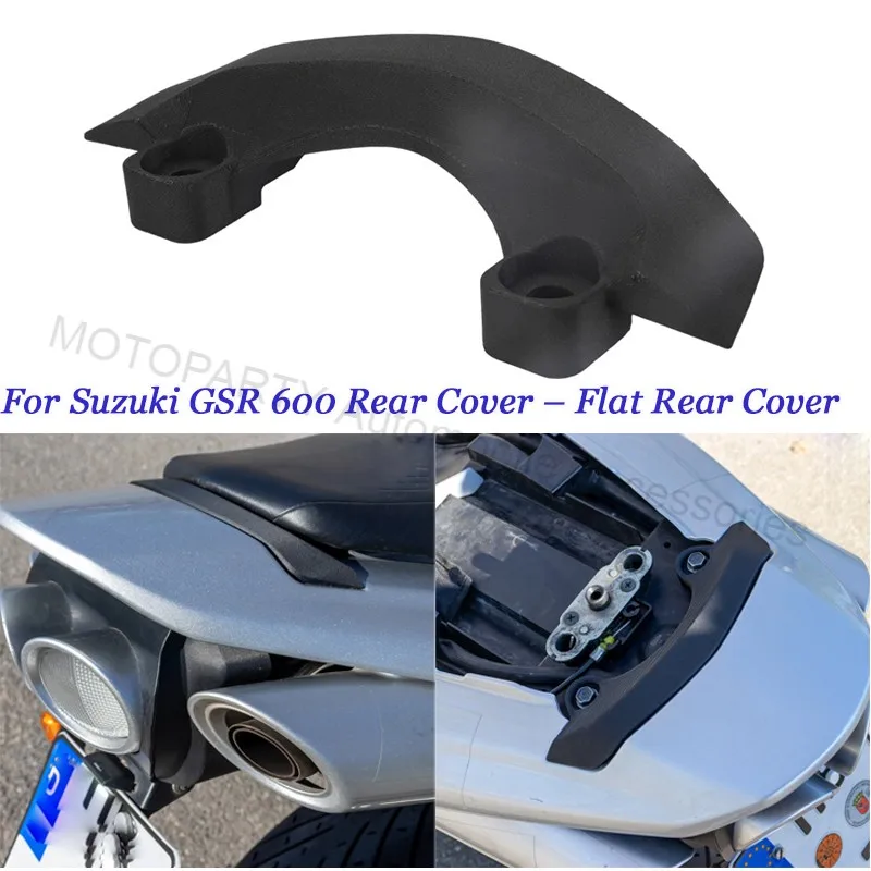 

Задняя крышка для Suzuki GSR 600 — плоская задняя крышка