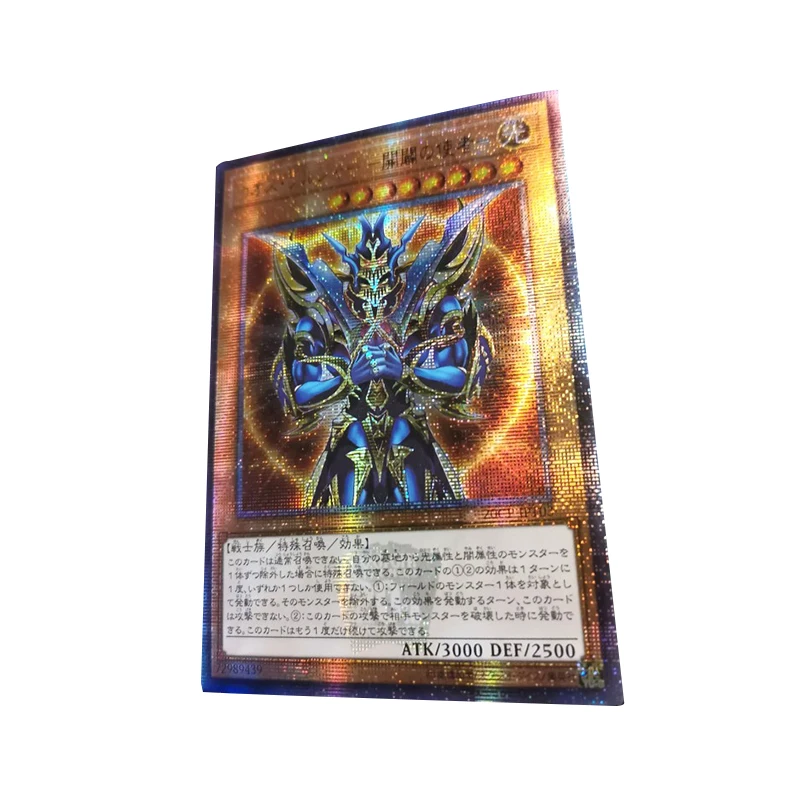 

Yu-Gi-Oh! Black Luster Soldier - Envoy of The Beginning Diy Flash Card Anime Game Collection Cards Gift Kids Toys