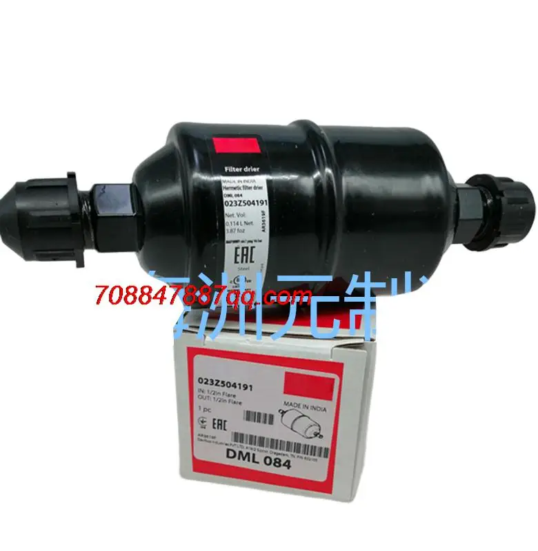 Оригинальный Новый DML084 DML084S DCL084 DCL084S 023Z5061 5041 5026 5006