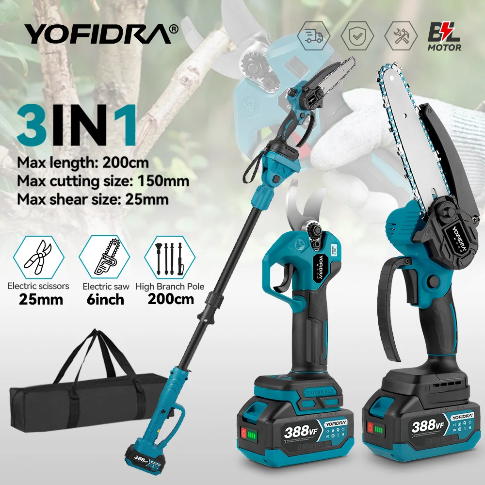 Бесщеточный телескопический секатор YOFIDRA | AliExpress