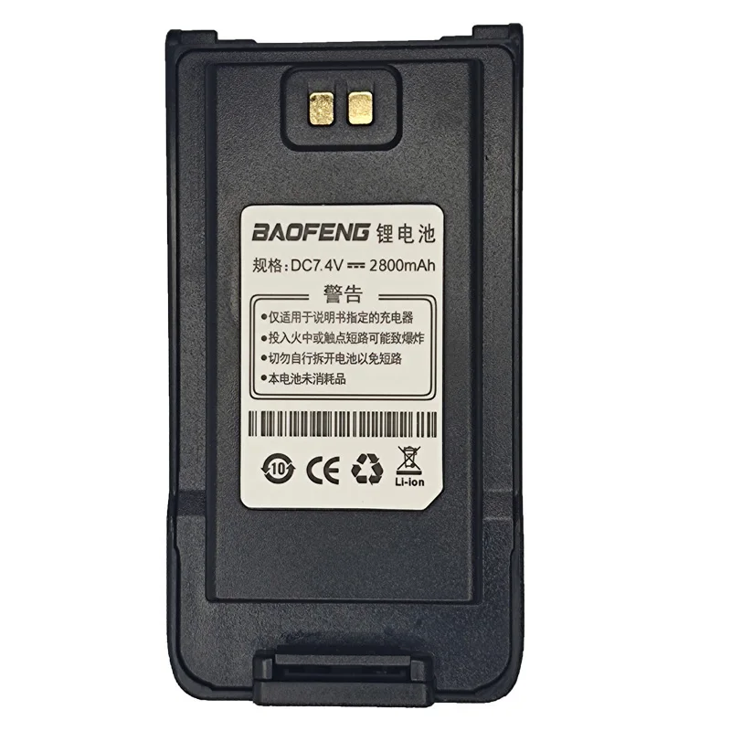 BAOFENG UV-9R Plus аккумулятор для UV 9R Водонепроницаемая рация 7 4 V 2800mAh двухсторонняя