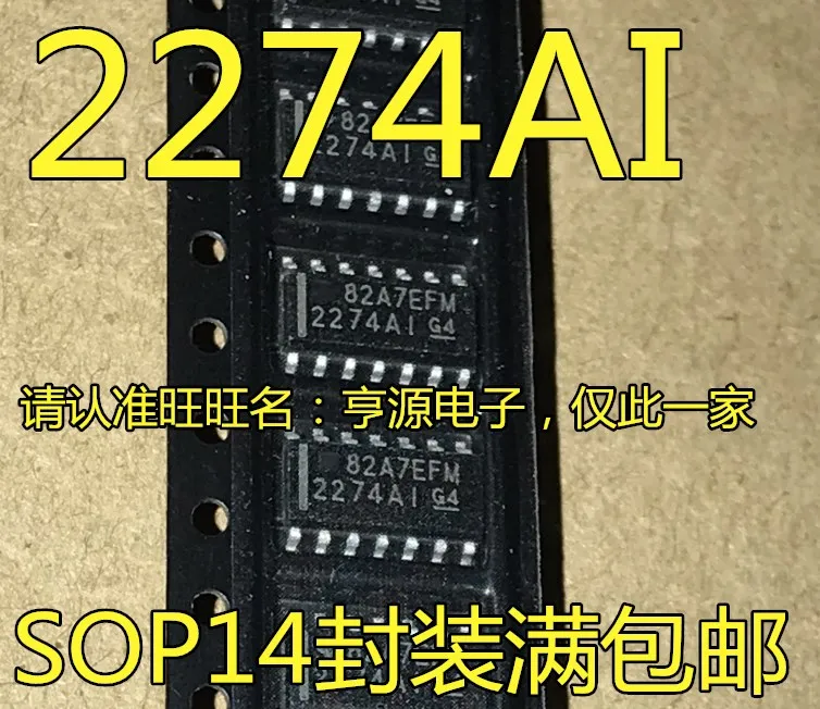 

Free shipping TLC2274AIDR TLC2274AID 2274AI SOP14 10PCS